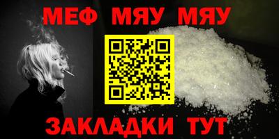 кокаин VHQ Бузулук