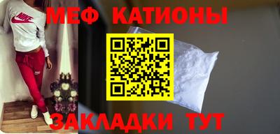 кристаллы Будённовск