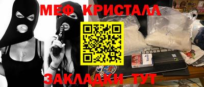 кокаин VHQ Бузулук