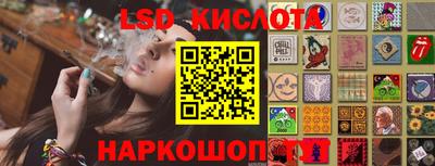метамфетамин Бугуруслан
