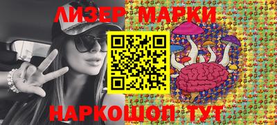кокаин VHQ Бузулук