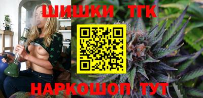 кокаин VHQ Бузулук