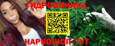 кокаин VHQ Бузулук