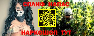 кристаллы Будённовск