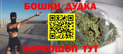 кокаин VHQ Бузулук