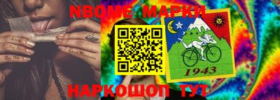 кокаин VHQ Бузулук