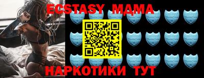 кокаин VHQ Бузулук