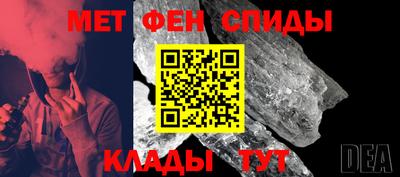 кристаллы Будённовск