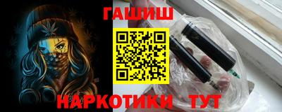 кристаллы Будённовск