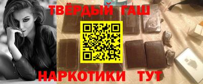 кокаин VHQ Бузулук