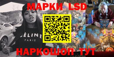 метамфетамин Бугуруслан